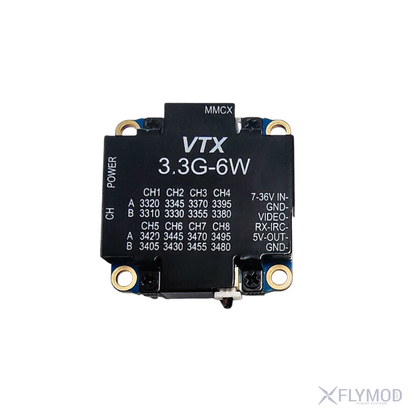 FPV VTX 3.3 6W, фото 2